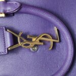 Saint Laurent Cabas YSLYSL — фото 12