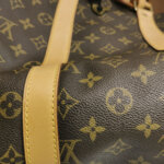 Louis Vuitton Keepall 45 — фото 23