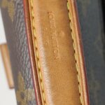 Louis Vuitton Pochette Metis East West S-lock — фото 19