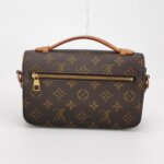 Louis Vuitton Pochette Metis East West S-lock — фото 5