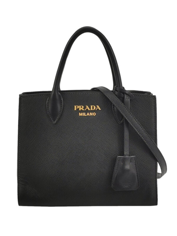 Винтажная сумка Prada Monochrome Logo