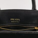 Prada Monochrome Logo — фото 8