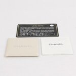 Chanel Boy Bag C — фото 9