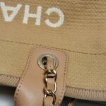 Chanel Deauville Logo — фото 12