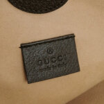 Gucci Rajah G — фото 8