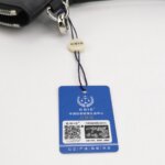 Fendi Clutch — фото 8