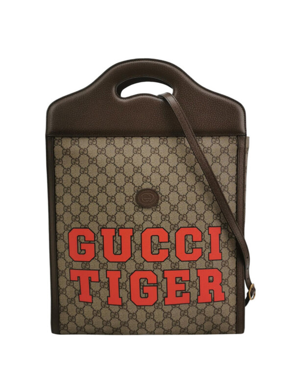 Gucci G logo