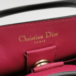 Dior Diorissimo Dior — фото 8