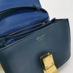 Celine Classic Box (Селин) — фото 8