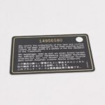 Chanel 2.55 Flag Bag — фото 9