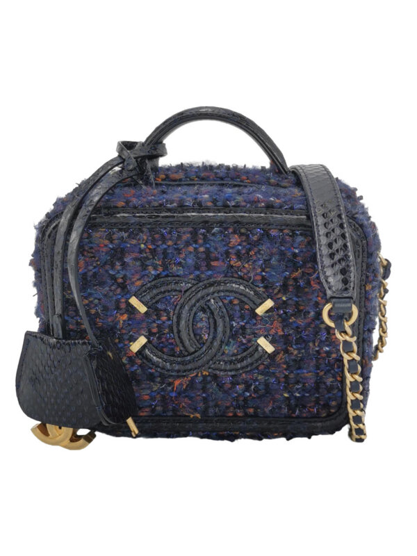 Chanel Vanity Case C