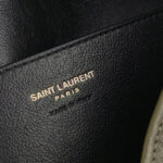 Saint Laurent Envelope YSL — фото 8