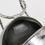 Chanel Quilted Waxed Calfskin CC Crossbody (Шанель) — фото 8