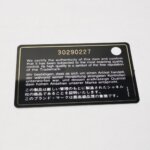 Chanel C logo — фото 9