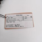 Miu Miu Joie Logo — фото 9