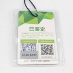 Saint Laurent LE 5 À 7 YSL — фото 9