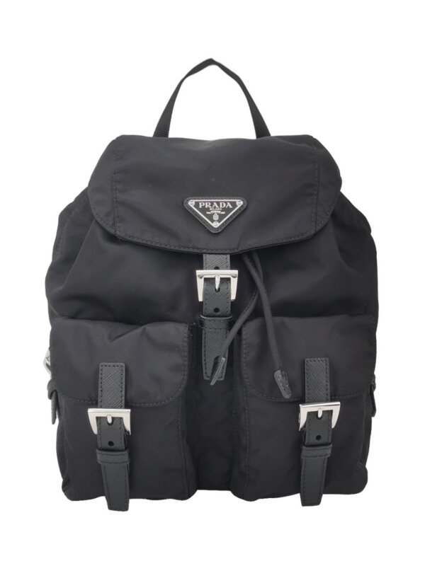 Prada Small Backpack — продано
