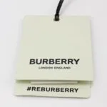 Burberry Freya — фото 10