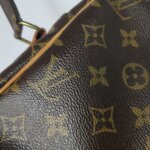 Louis Vuitton Nil — фото 27