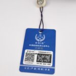 Prada Canape — фото 9