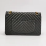 Chanel 2.55 Flag Bag V (Шанель) — фото 5