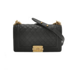 Chanel Leboy C — миниатюра 1