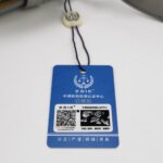 Loewe Gate — фото 9