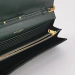 Saint Laurent Envelope (Сен Лоран) — фото 7