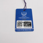 Saint Laurent Sunset YSL — фото 9