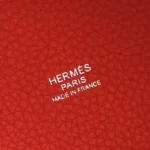 Hermès Picotin 18 Swift TCS 55 VX (Эрмес) — фото 8