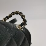 Chanel Urban Spirit C — фото 16