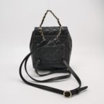 Chanel Urban Spirit C — фото 5