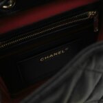 Chanel Urban Spirit C — фото 8
