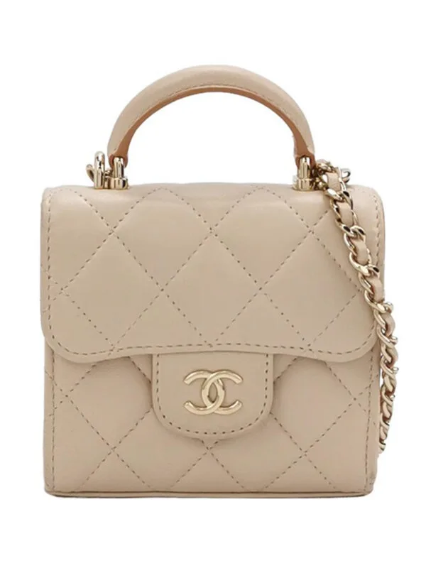Chanel Quilted Lambskin CC Crossbody
