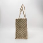 Celine Cabas Thais Logo — фото 4