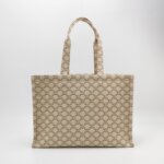 Celine Cabas Thais Logo — фото 5