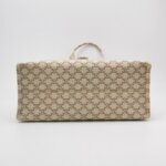 Celine Cabas Thais Logo — фото 6