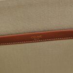 Celine Cabas Thais Logo — фото 8