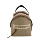 Chloe Woody Logo — миниатюра 1