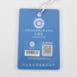 Valentino Garavani V logo Logo — фото 9