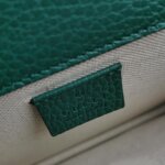 Gucci Dionysus — фото 8