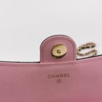 Chanel Flap Bag C logo — фото 8