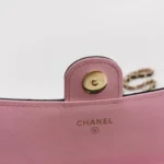 Chanel Flap Bag C Logo (Шанель) — фото 8