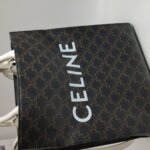 Celine Cabas Logo — фото 14