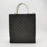 Celine Cabas Logo — фото 5