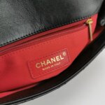 Chanel Flap Bag C — фото 8