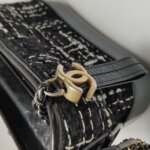 Chanel Gabrielle — фото 13