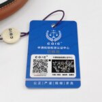 Celine Cabas Logo — фото 8