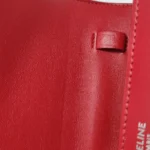 Celine Classic Box (Селин) — фото 17