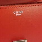 Celine Classic Box — фото 8